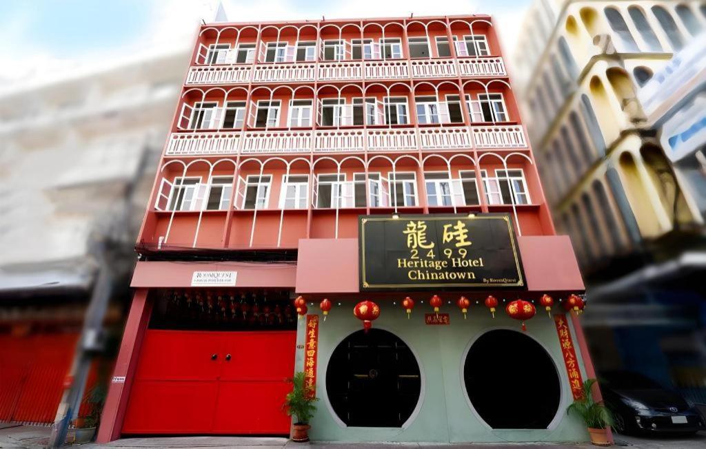 2499 Heritage Chinatown Bangkok Hotel By Roomquest Екстериор снимка